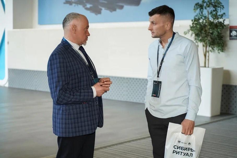 Фото Первый день «Сибирь — Ритуал 2026»: о чем говорят участники форума 3