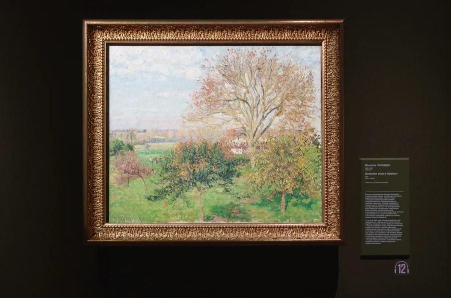 Фото Выставка «Импрессионисты в Сибири» в Новосибирске продлевается на два месяца 4 - Сиб.ФМ Фото Выставка «Импрессионисты в Сибири» в Новосибирске продлевается на два месяца 4