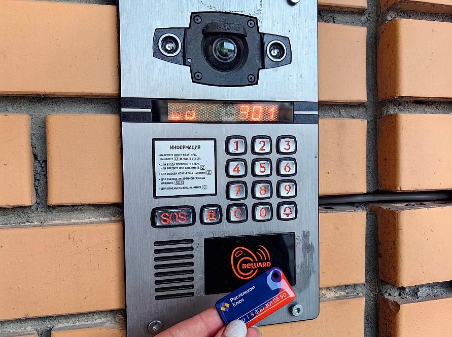 Фото «Ключ» к Сибири: умные сервисы для дома используют жители каждого третьего города региона 2