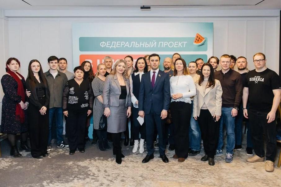 Фото Чтобы дети были сыты и здоровы: в Новосибирске партия «Новые люди» провела городское родительское собрание о школьном питании 3