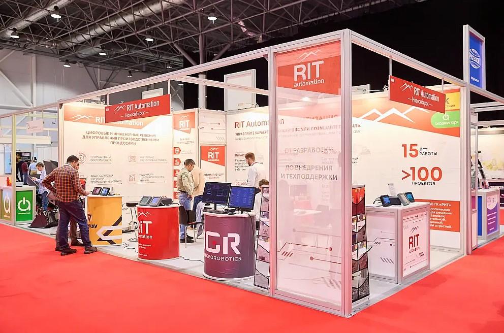 Фото RIT Automation представила решения для цифровизации горного производства на выставке-форуме «Добыча. Обогащение. Металлургия – 2026» 2 - Сиб.ФМ Фото RIT Automation представила решения для цифровизации горного производства на выставке-форуме «Добыча. Обогащение. Металлургия – 2026» 2