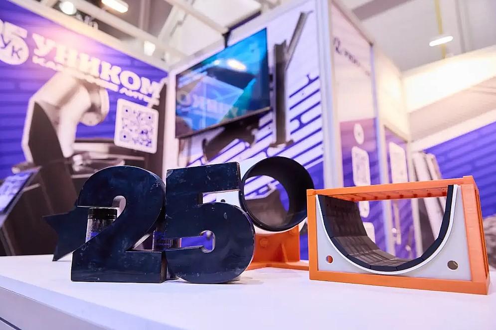 Фото Независимый материал для тяжёлых условий: что ГК «УНИКОМ» показала в «Новосибирск Экспоцентре» 2 - Сиб.ФМ Фото Независимый материал для тяжёлых условий: что ГК «УНИКОМ» показала в «Новосибирск Экспоцентре» 2