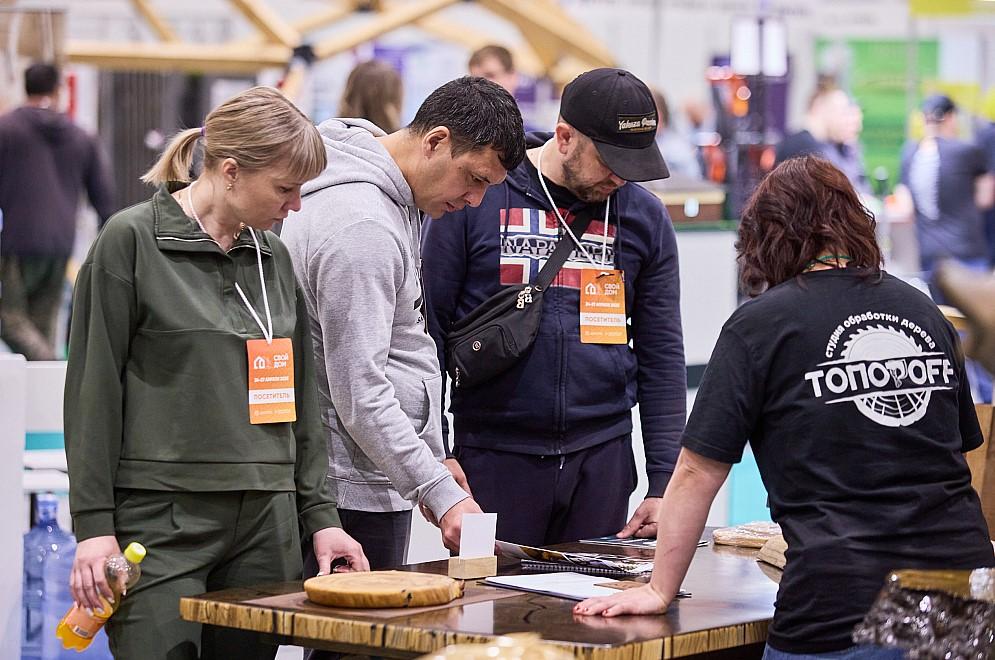 Фото От проекта к стенам: почему выставка «Свой дом» в апреле – обязательная точка маршрута для каждого строителя и домовладельца 2 - Сиб.ФМ Фото От проекта к стенам: почему выставка «Свой дом» в апреле – обязательная точка маршрута для каждого строителя и домовладельца 2