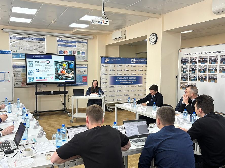 Фото Новосибирский центр компетенций успешно прошел сертификацию по федпроекту 2