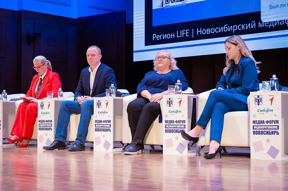 Фото Уже на этой неделе, 17 апреля, Новосибирск станет главной медиаточкой притяжения для молодёжи 3