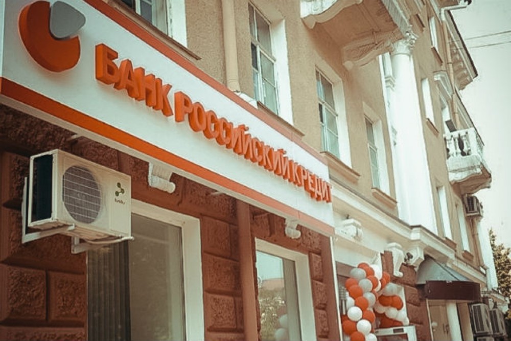 банк втб пао адреса в москве