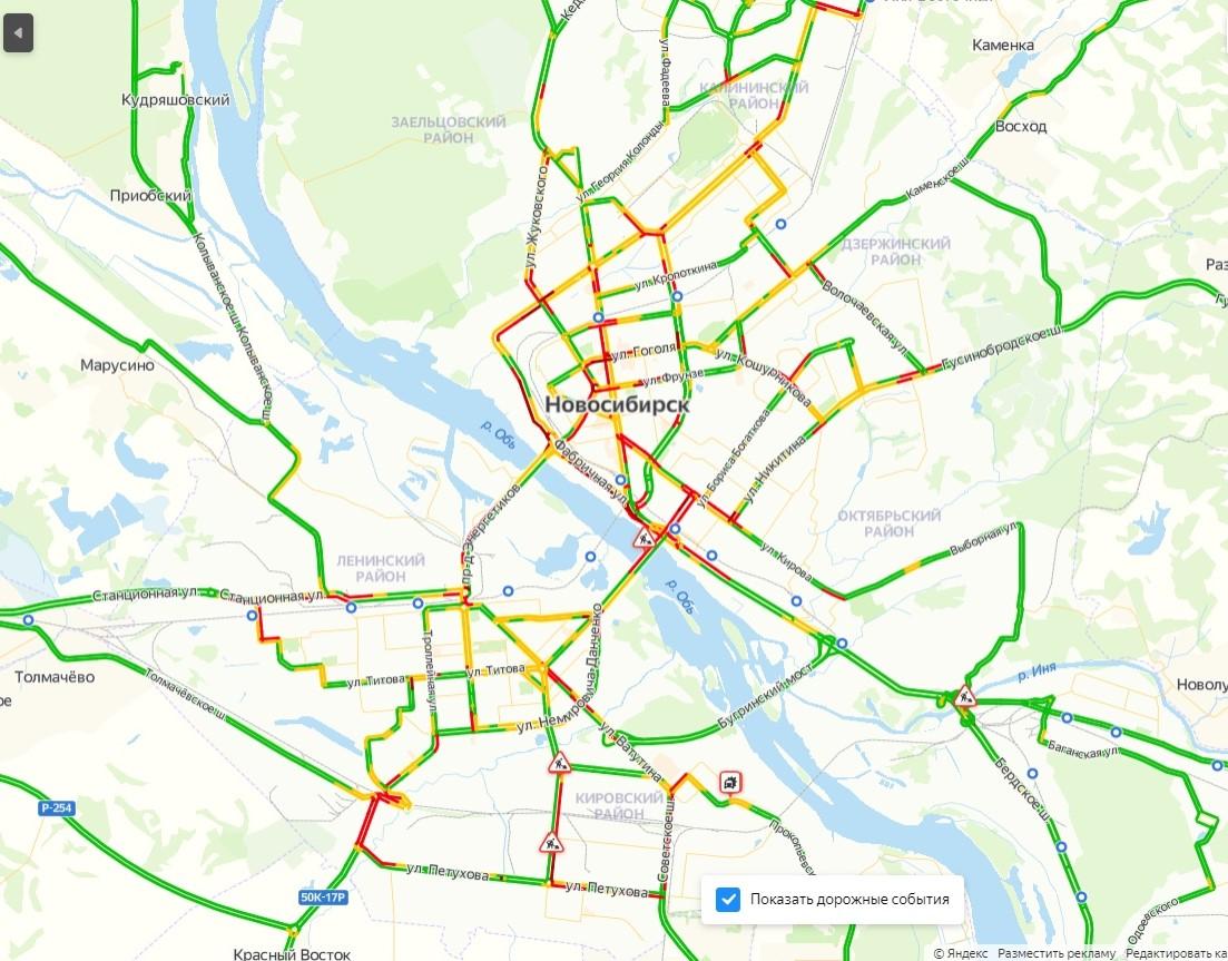 Карта пробки новосибирск сейчас