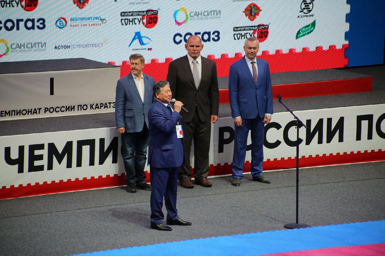 Фото Мастера традиционного карате съехались на чемпионат страны в Новосибирск 5