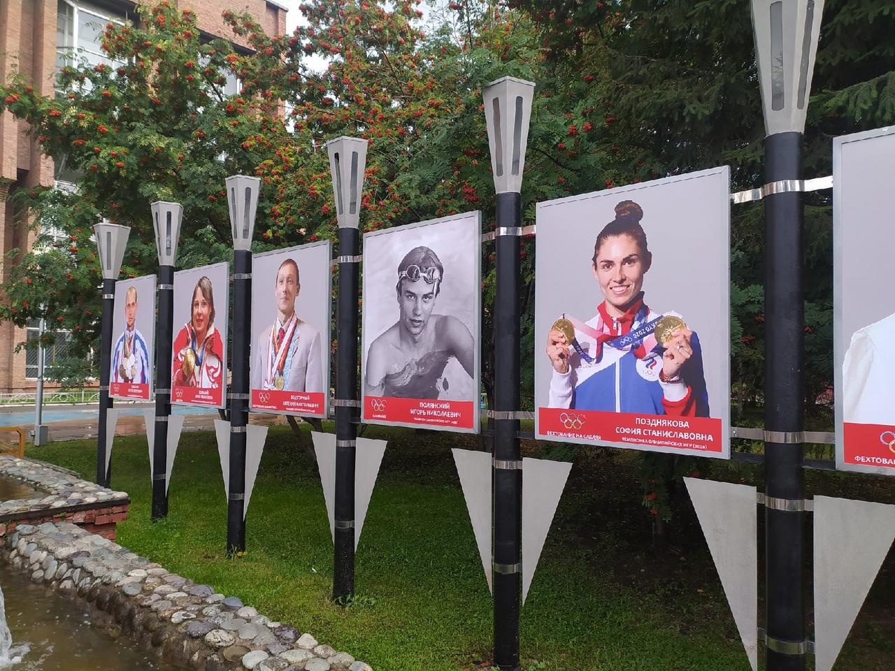 Фото Фото саблистки Софии Поздняковой разместили на Аллее Олимпийской Славы в Новосибирске 3