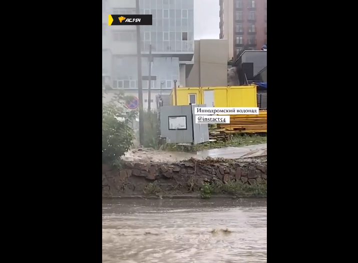 Фото «Как будто Обь разлилась»: мощный дождь затопил Новосибирск 11 августа 3