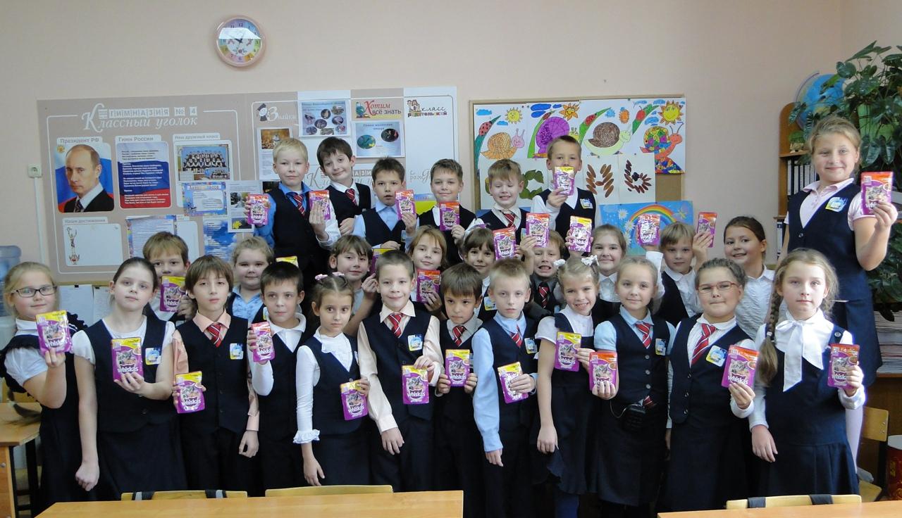 Фото Школьная форма в 2021 году – как одевают детей в элитных гимназиях Новосибирска 5