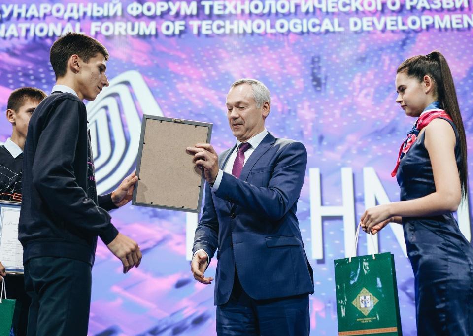 Фото Губернатор Новосибирской области Андрей Травников: интеграционная роль «Технопрома» будет со временем только возрастать 2