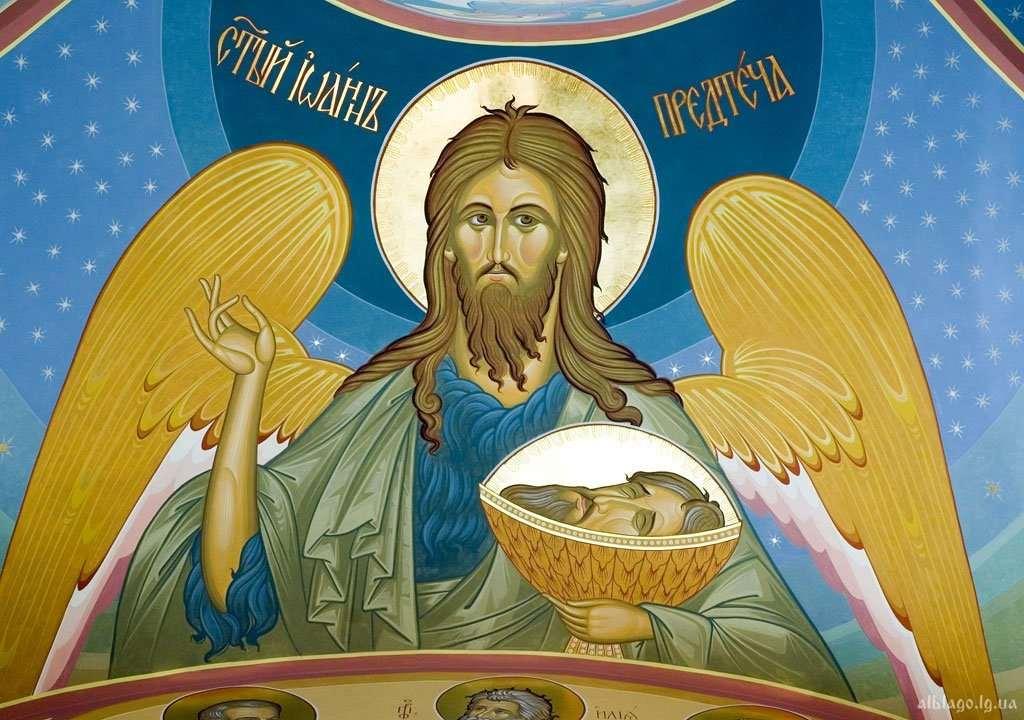 Фото Православный календарь на осень 2022: все церковные праздники в сентябре 2