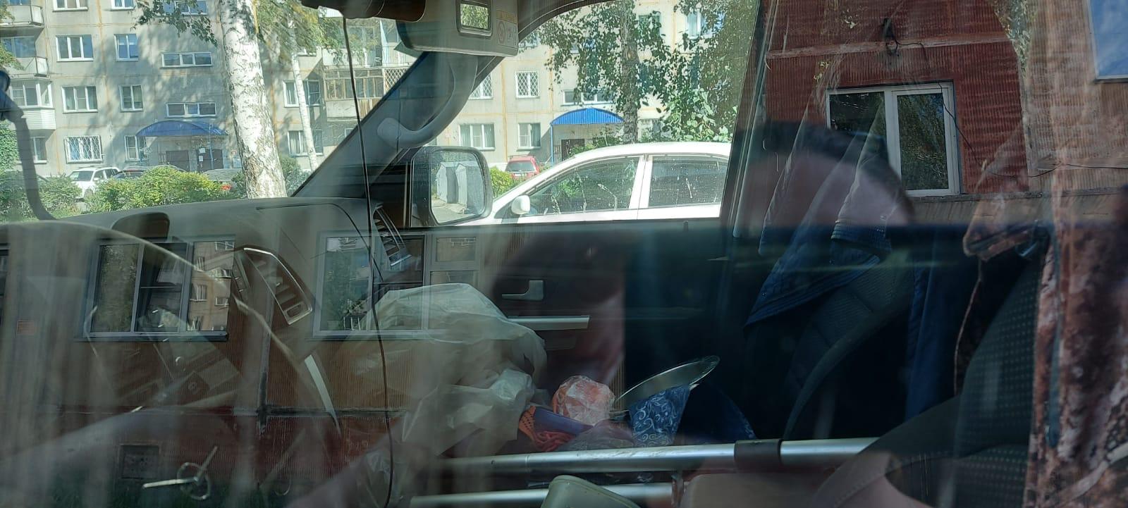 Фото «Хоть цепями приковывай»: жена пропавшего под Новосибирском пенсионера рассказала о его состоянии 2