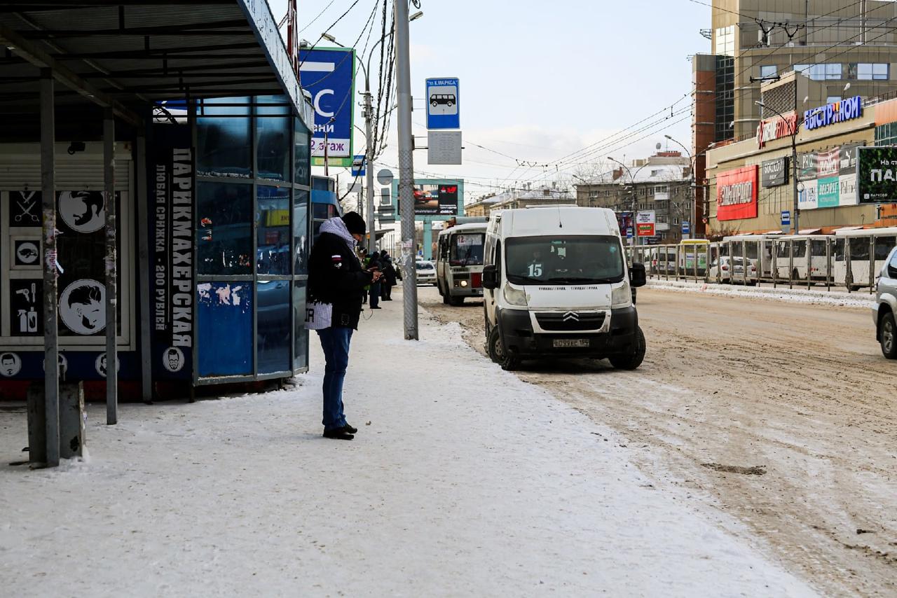 Фото Первый снег в Новосибирске ожидается в сентябре 2022 года 2