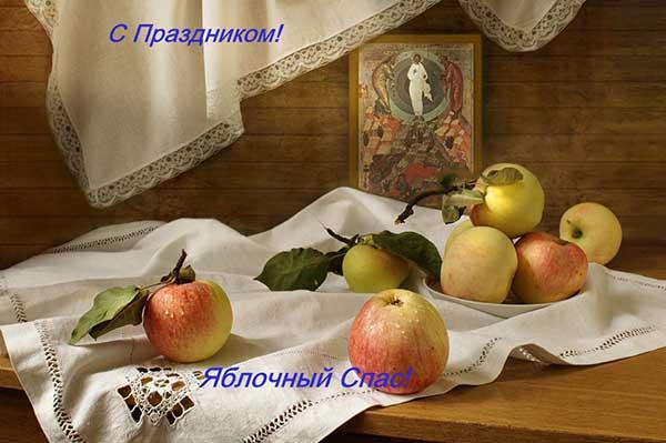 Фото Преображение Господне 19 августа 2022: лучшие новые открытки к празднику для православных 12