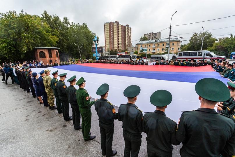 Фото В Новосибирской области отметили День флага России 22 августа 2