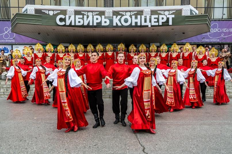 Фото В Новосибирской области отметили День флага России 22 августа 5