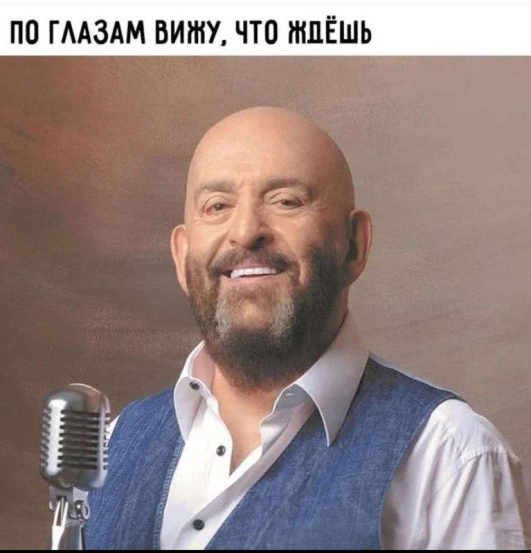 Фото Выпускайте Шуфутинского: прикольные мемы на песню 3 сентября 6