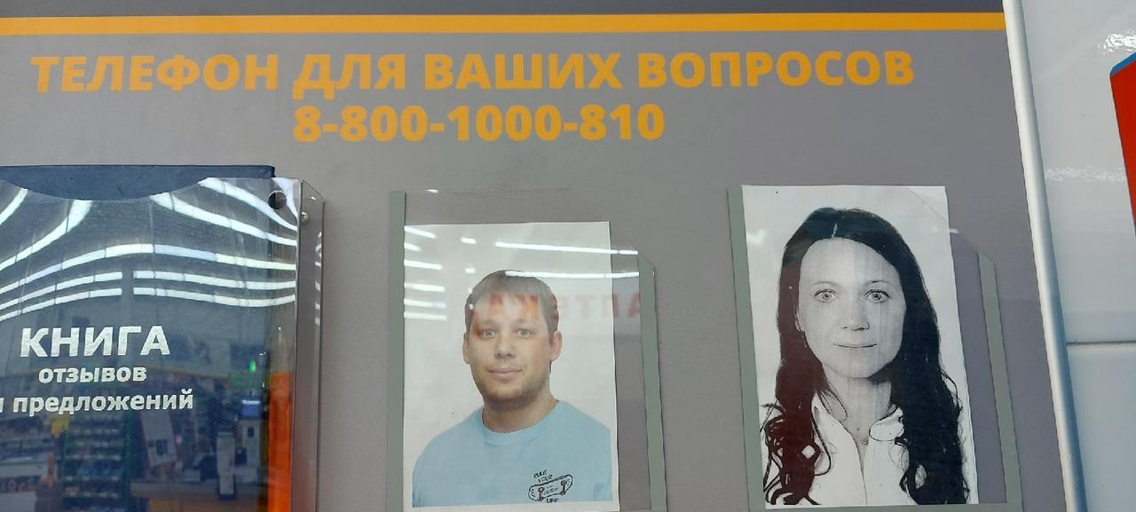 Фото В Новосибирске покупатели пожаловались на хамство в магазине, где заперли мальчика в холодильнике 3