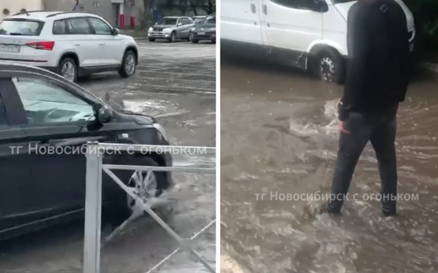 Фото Правый берег Новосибирска затопило после сильного дождя 31 июля 3