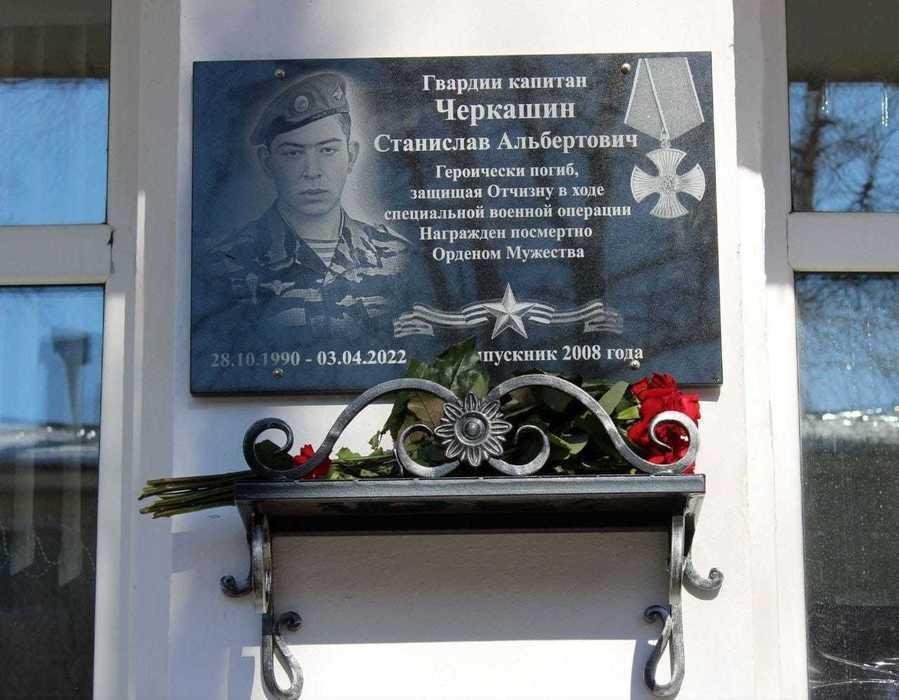 Фото В Омской области опубликовали фотографии погибших в зоне СВО бойцов 7