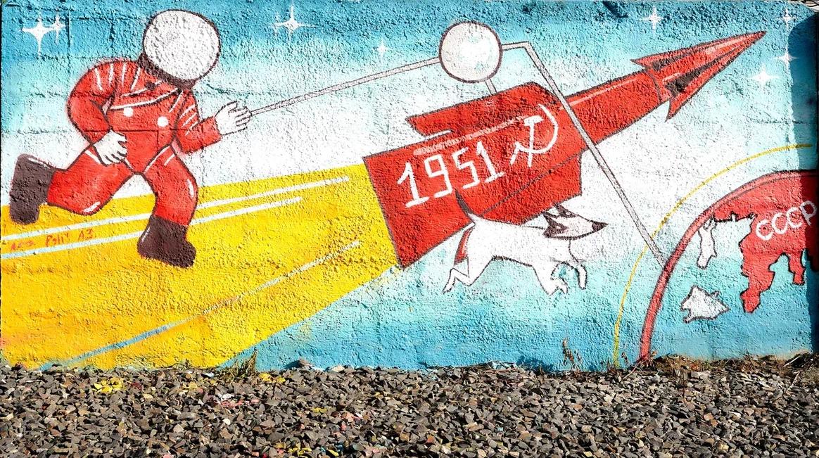 Фото В Новосибирске школьники создали 20 творческих граффити на тему космоса 2