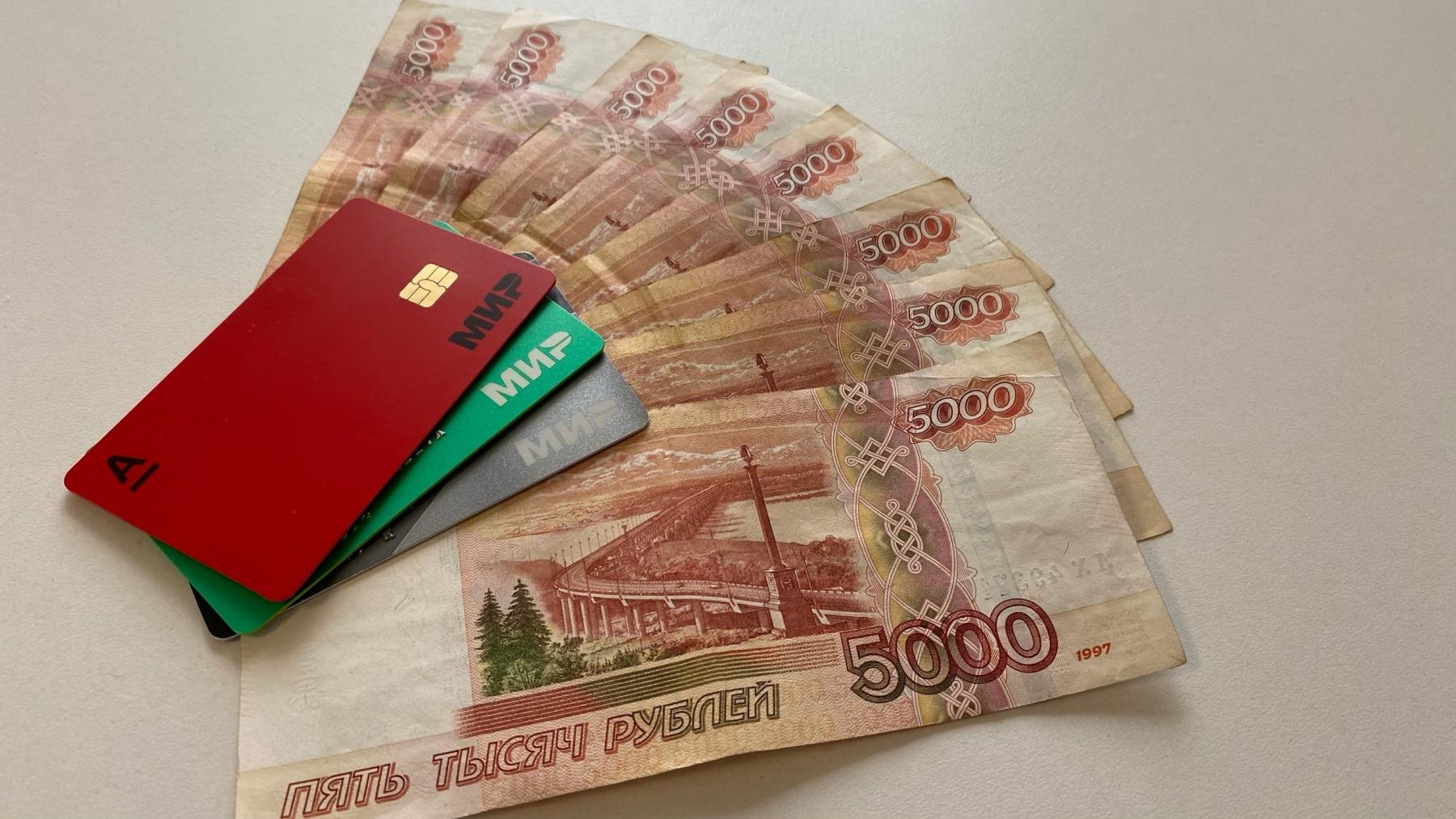 Фото Как получить досрочно выплаты на детей 1 сентября 2023 года в Новосибирске: заявление СФР 2 - Сиб.ФМ Фото Как получить досрочно выплаты на детей 1 сентября 2023 года в Новосибирске: заявление СФР 2