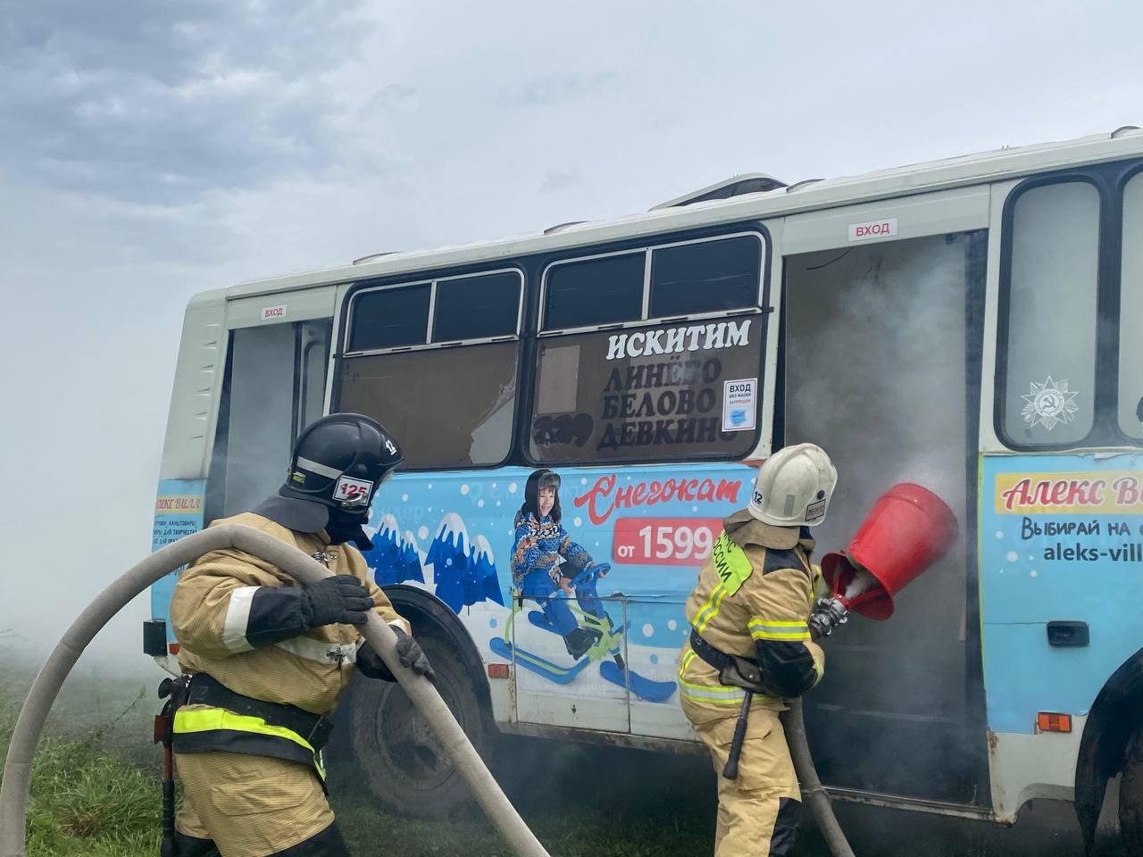 Фото В Новосибирской области прошли учения по предотвращению теракта в транспорте 2