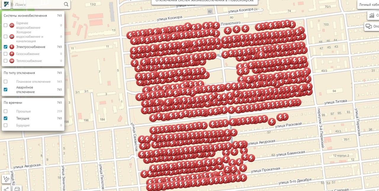 Фото В Новосибирске более 700 домов остаются  без электричества после ночной грозы 2