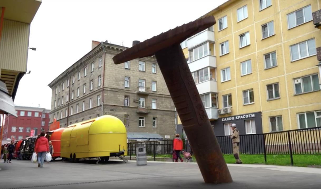 Фото Вяжущая ДНК мышь и гигантские карандаши: где в Новосибирске находятся самые необычные памятники 12