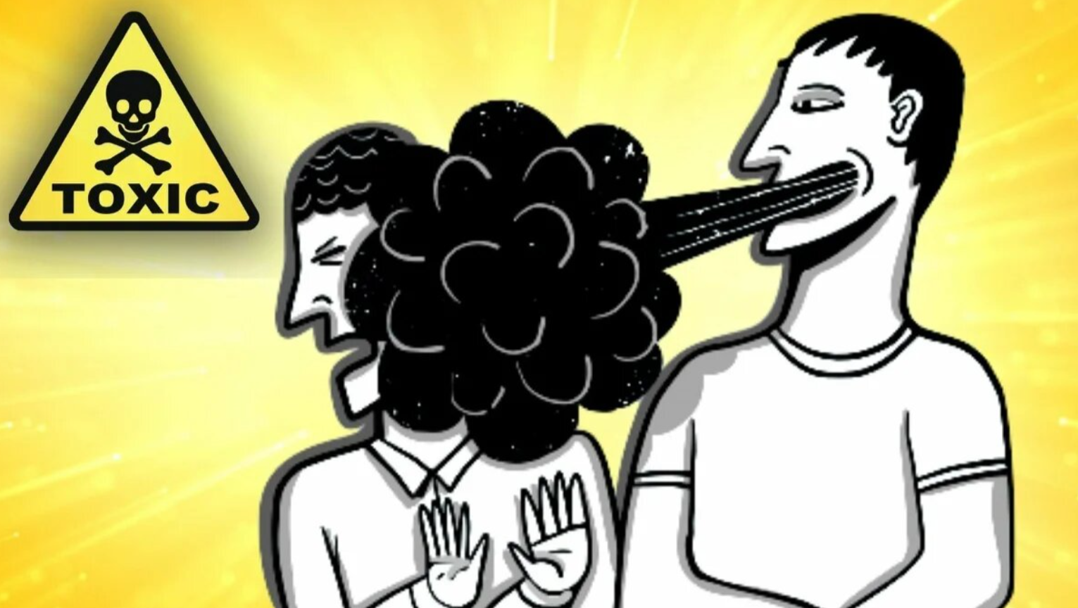 Фото Двенадцать признаков «токсика»: как заранее распознать непригодного для жизни партнёра 2 - Сиб.ФМ Фото Двенадцать признаков «токсика»: как заранее распознать непригодного для жизни партнёра 2