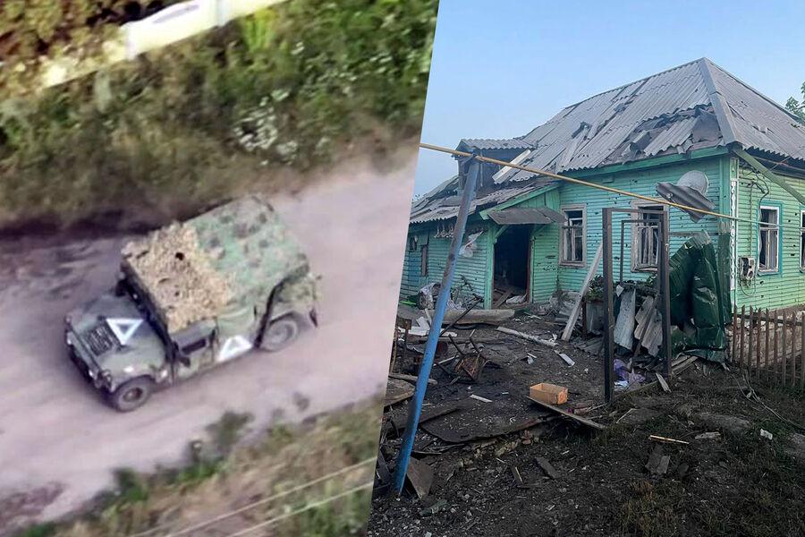 Фото Какую компенсацию получат жители Курской области: перечень выплат и льгот 2 - Сиб.ФМ Фото Какую компенсацию получат жители Курской области: перечень выплат и льгот 2