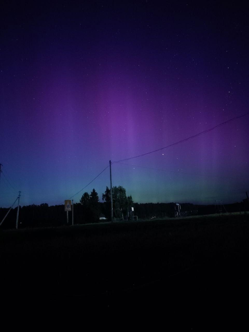 Фото Жители Новосибирской области наблюдали северное сияние: 10 фотографий природного явления 9