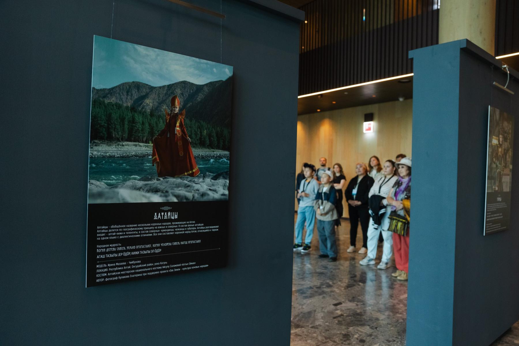 Фото Таинственный Алтай: фоторепортаж с праздника музыки, огня и единения культур 6 - Сиб.ФМ Фото Таинственный Алтай: фоторепортаж с праздника музыки, огня и единения культур 6