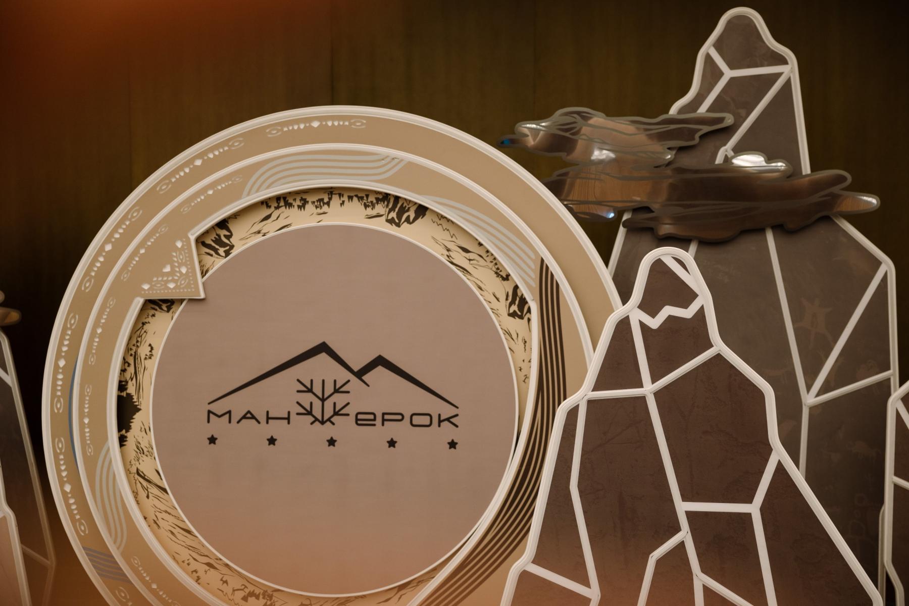 Фото Таинственный Алтай: фоторепортаж с праздника музыки, огня и единения культур 14 - Сиб.ФМ Фото Таинственный Алтай: фоторепортаж с праздника музыки, огня и единения культур 14