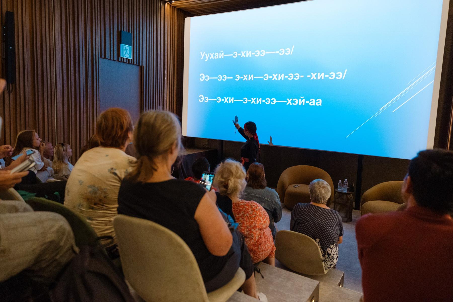 Фото Таинственный Алтай: фоторепортаж с праздника музыки, огня и единения культур 15 - Сиб.ФМ Фото Таинственный Алтай: фоторепортаж с праздника музыки, огня и единения культур 15
