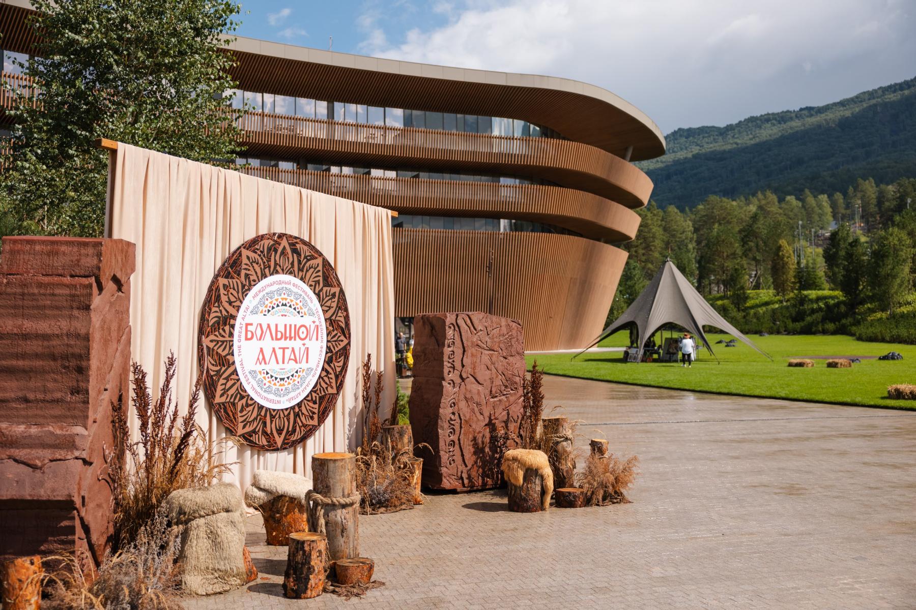 Фото Таинственный Алтай: фоторепортаж с праздника музыки, огня и единения культур 16 - Сиб.ФМ Фото Таинственный Алтай: фоторепортаж с праздника музыки, огня и единения культур 16