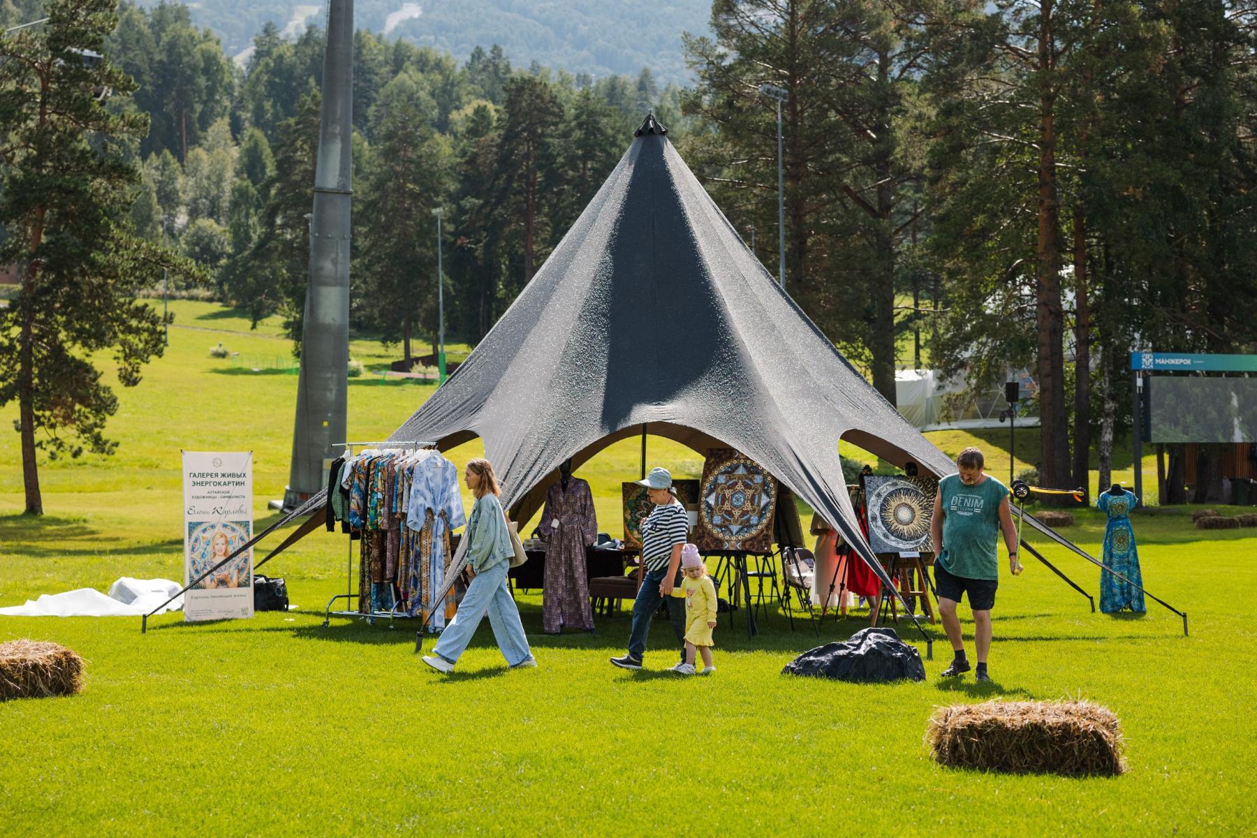 Фото Таинственный Алтай: фоторепортаж с праздника музыки, огня и единения культур 17 - Сиб.ФМ Фото Таинственный Алтай: фоторепортаж с праздника музыки, огня и единения культур 17