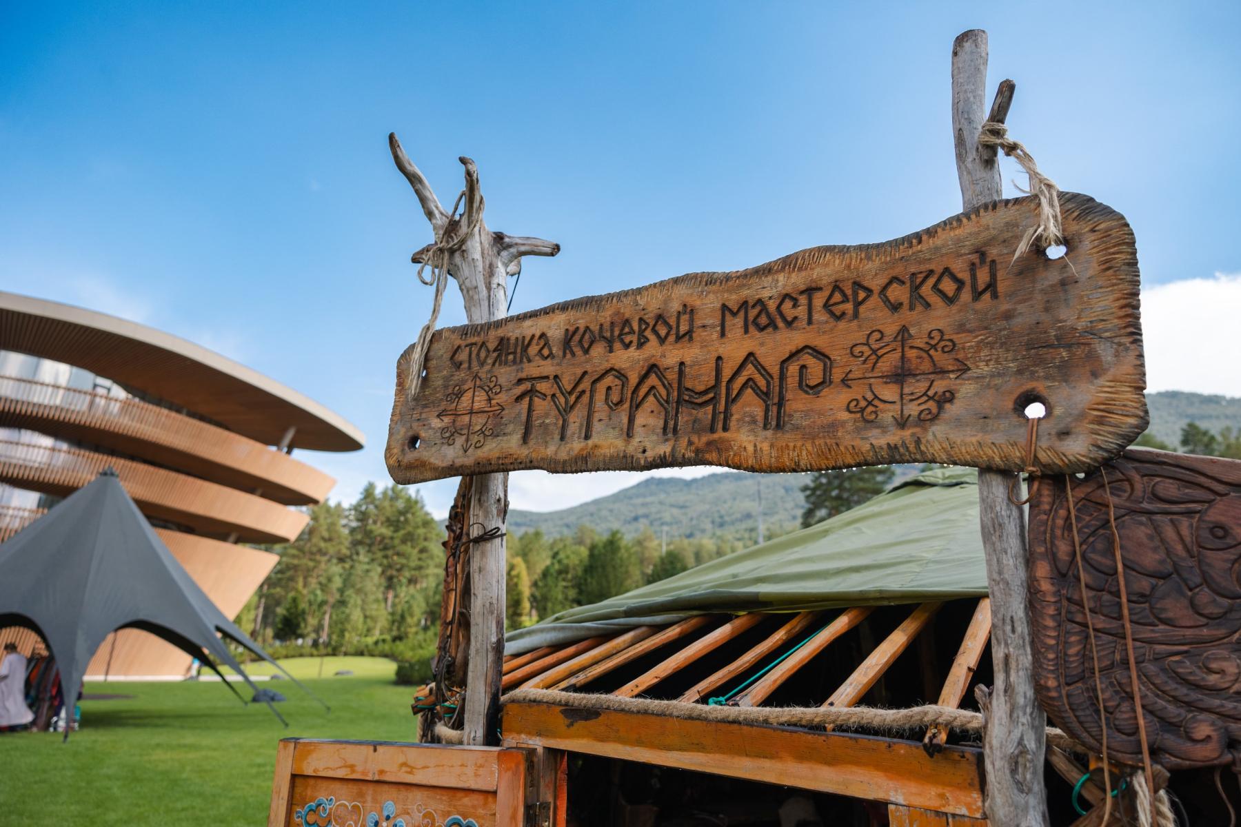 Фото Таинственный Алтай: фоторепортаж с праздника музыки, огня и единения культур 21 - Сиб.ФМ Фото Таинственный Алтай: фоторепортаж с праздника музыки, огня и единения культур 21