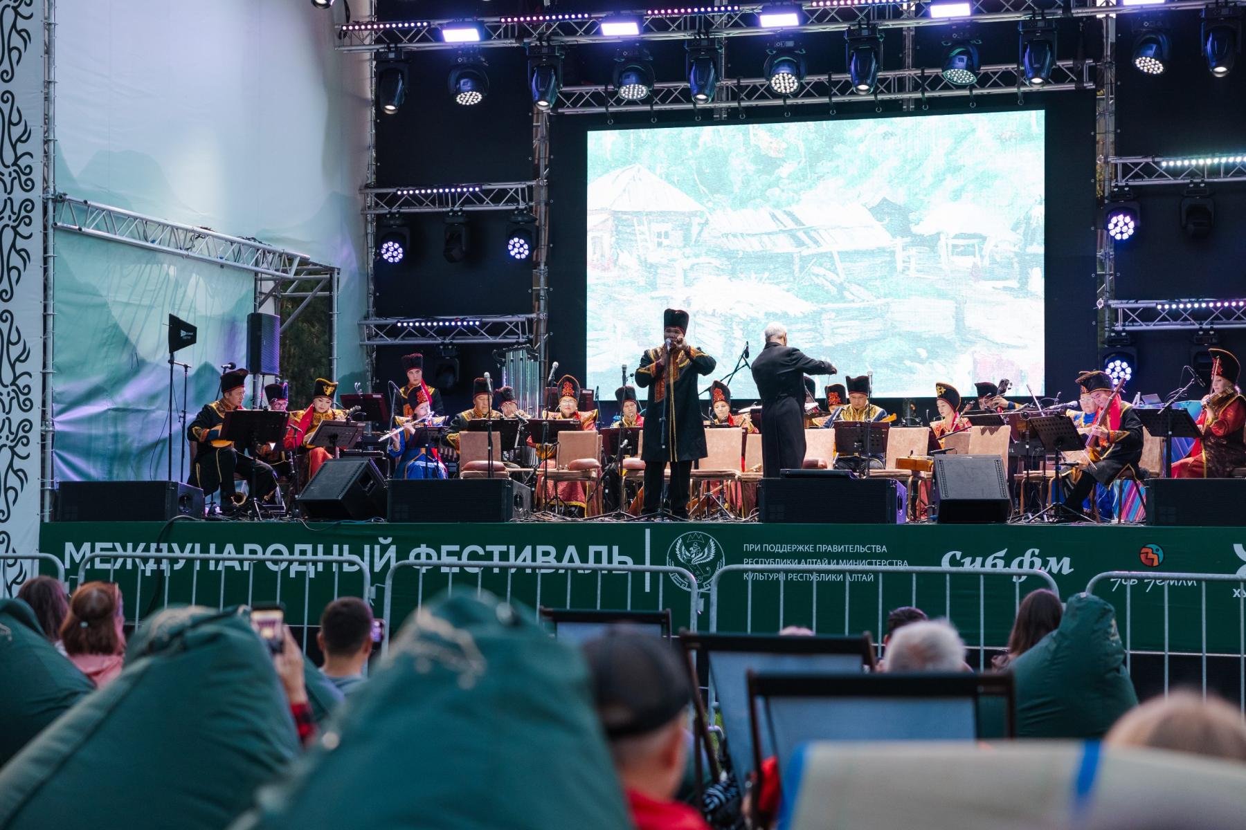 Фото Таинственный Алтай: фоторепортаж с праздника музыки, огня и единения культур 41 - Сиб.ФМ Фото Таинственный Алтай: фоторепортаж с праздника музыки, огня и единения культур 41
