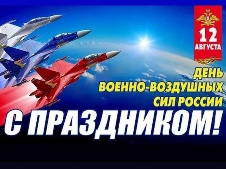 Фото Крылья Родины: праздничные открытки ко Дню ВВС 11 - Сиб.ФМ Фото Крылья Родины: праздничные открытки ко Дню ВВС 11