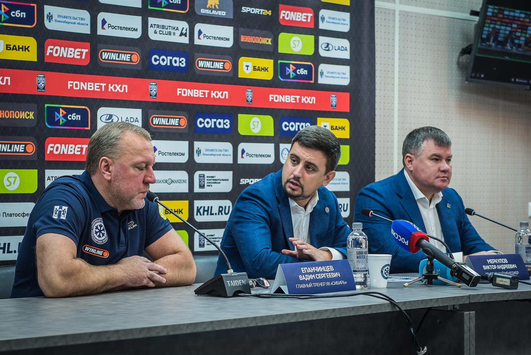 Фото Руководители ХК 