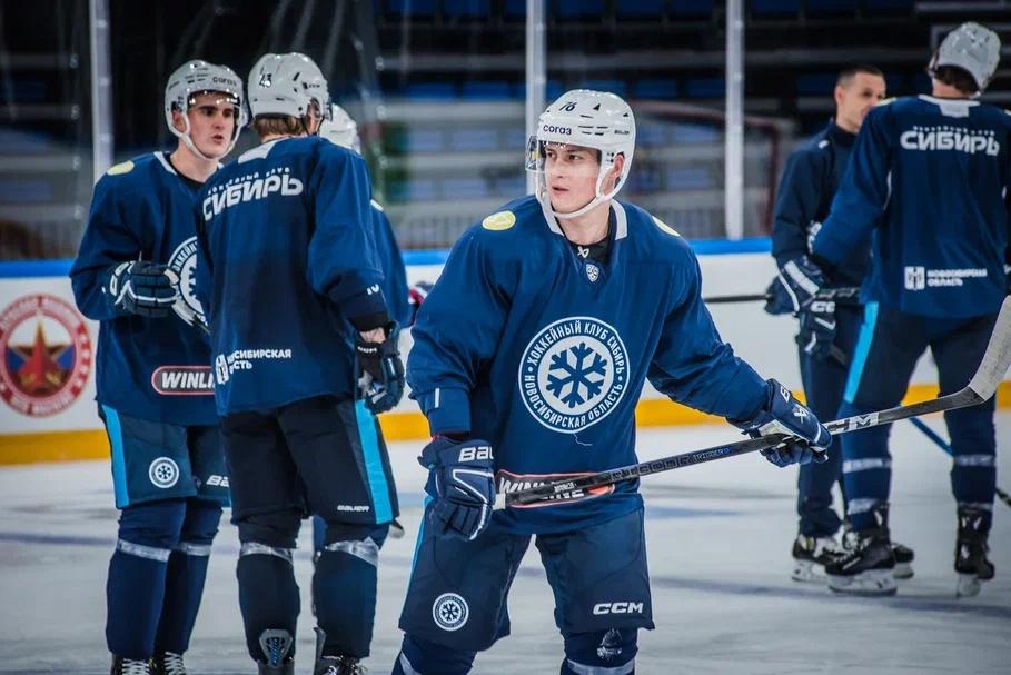 Фото Новосибирская ХК «Сибирь» провела открытую тренировку перед стартом сезона. Фоторепортаж 7
