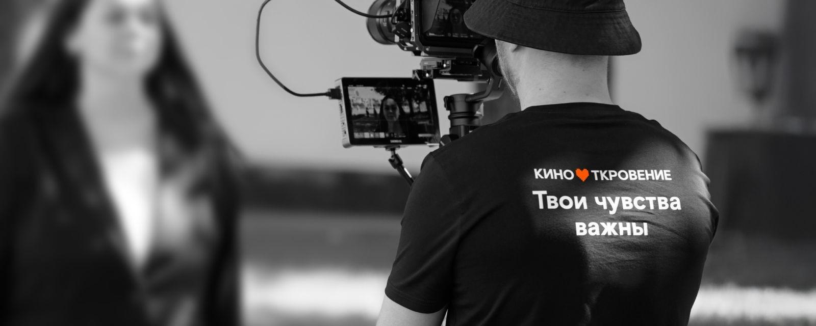 Фото «Ростелеком» проведет в Иркутске открытый кинопоказ мини-фильма о семейных взаимоотношениях в эпоху гаджетов 3 - Сиб.ФМ Фото «Ростелеком» проведет в Иркутске открытый кинопоказ мини-фильма о семейных взаимоотношениях в эпоху гаджетов 3