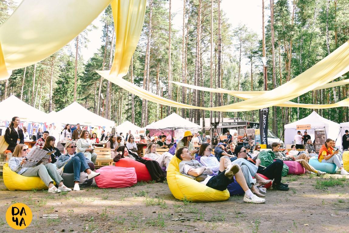 Фото Компания “АкваБайт” провела 9-й ежегодный летний фестиваль рестораторов DАЧА 3 - Сиб.ФМ Фото Компания “АкваБайт” провела 9-й ежегодный летний фестиваль рестораторов DАЧА 3
