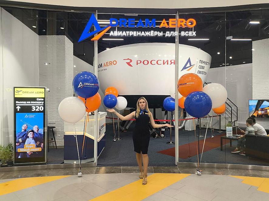 Фото Ощути себя пилотом Airbus A320 в Новосибирске 2 - Сиб.ФМ Фото Ощути себя пилотом Airbus A320 в Новосибирске 2