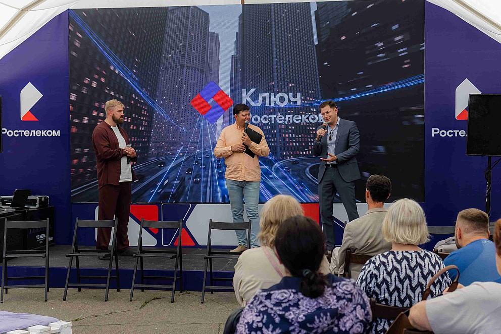 Фото «Ростелеком» поддержал масштабный иркутский фестиваль «СТРОЙ-КА ФЕСТ» 2 - Сиб.ФМ Фото «Ростелеком» поддержал масштабный иркутский фестиваль «СТРОЙ-КА ФЕСТ» 2