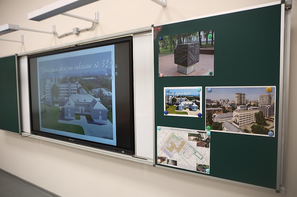 Фото Обновленная школа №32 в Октябрьском районе Новосибирска получила более 300 дополнительных учебных мест 2 - Сиб.ФМ Фото Обновленная школа №32 в Октябрьском районе Новосибирска получила более 300 дополнительных учебных мест 2