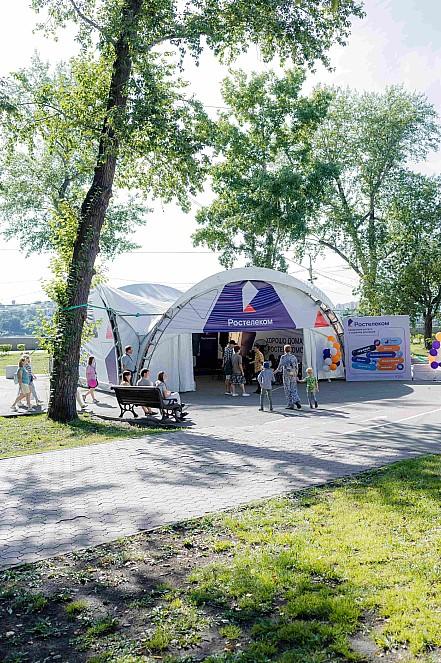 Фото «Ростелеком» поддержал масштабный иркутский фестиваль «СТРОЙ-КА ФЕСТ» 5 - Сиб.ФМ Фото «Ростелеком» поддержал масштабный иркутский фестиваль «СТРОЙ-КА ФЕСТ» 5